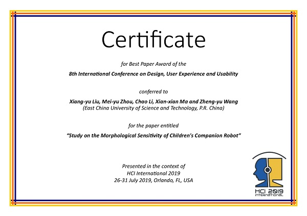 Certificate for best paper award of the 8th International Conference on Design, User Experience and Usability. Details in text following the image