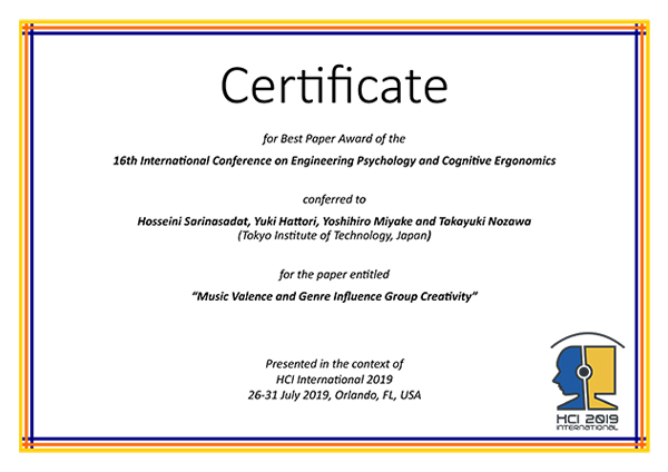 Certificate for best paper award of the 16th International Conference on Engineering Psychology and Cognitive Ergonomics. Details in text following the image